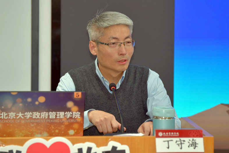 中國(guó)人民大學(xué)應(yīng)用經(jīng)濟(jì)學(xué)院教授、博士生導(dǎo)師 丁守海