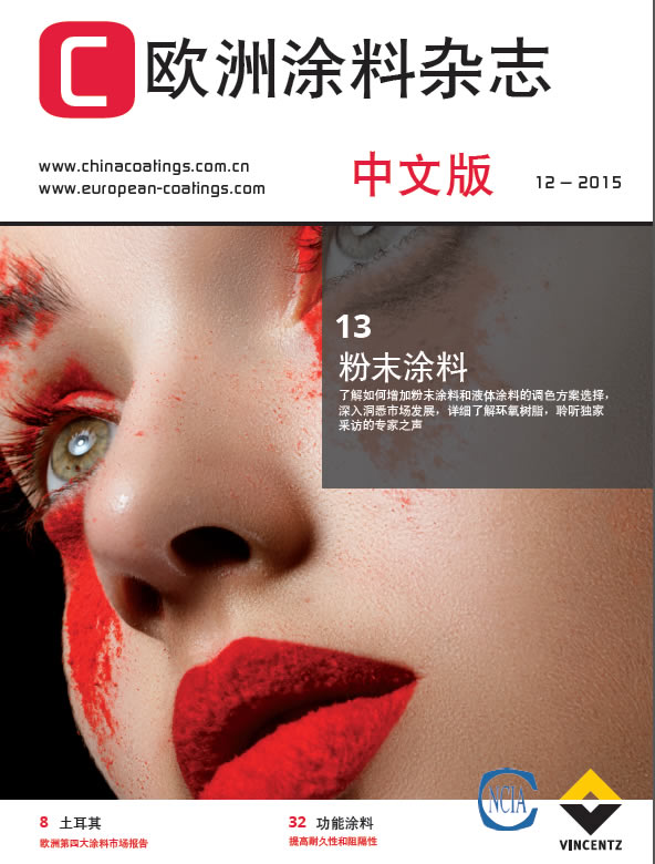 WͿs־(İ棩201512