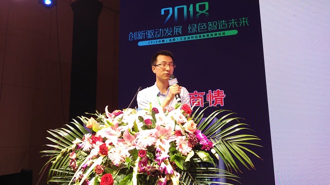 北京建筑技術發(fā)展有限公司、四川星源特種涂料有限公司功能涂料應用中心工程師何俊林